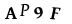 To show CAPTCHA, please deactivate cache plugin or exclude this page from caching or disable CAPTCHA at WP Booking Calendar - Settings General page in Form Options section.